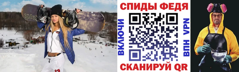 Amphetamine 97%  наркота  Одинцово 