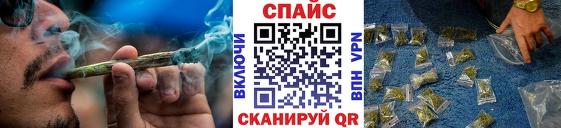Бутират вода  Одинцово 