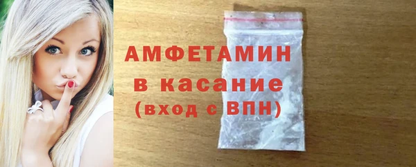 mix Абинск
