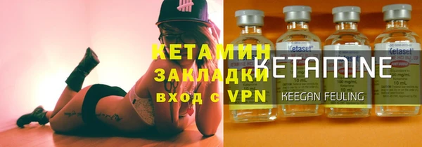 бошки Абдулино