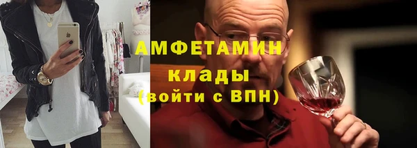 mix Абинск