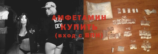 mix Абинск