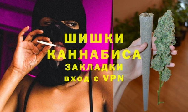 кокаин колумбия Алексин