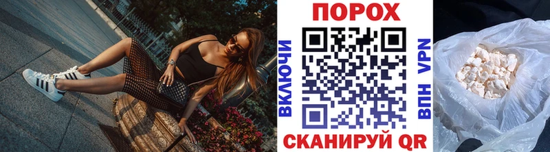 МЕТАМФЕТАМИН мет  Одинцово 